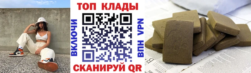 Купить Гашиш  МАРИХУАНА  СОЛЬ  Мефедрон  Прокопьевск