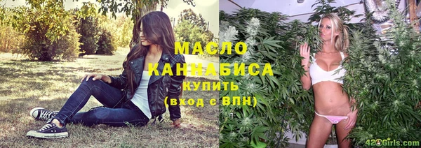 кокаин VHQ Володарск