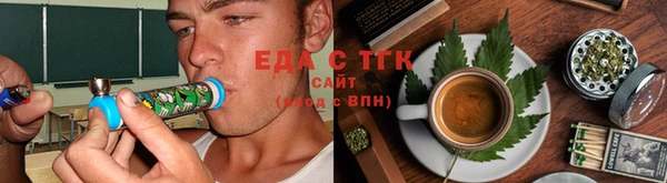 кокаин VHQ Володарск