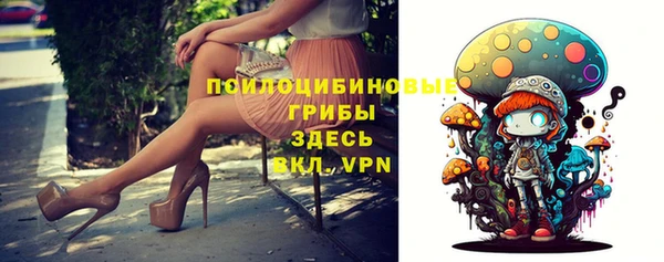 кокаин VHQ Володарск