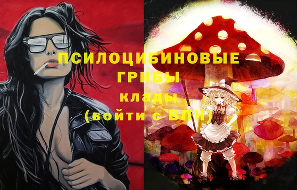 кокаин VHQ Володарск