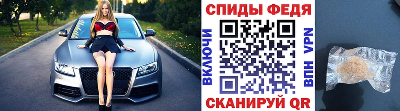 Первитин Декстрометамфетамин 99.9%  Купить где  Прокопьевск 